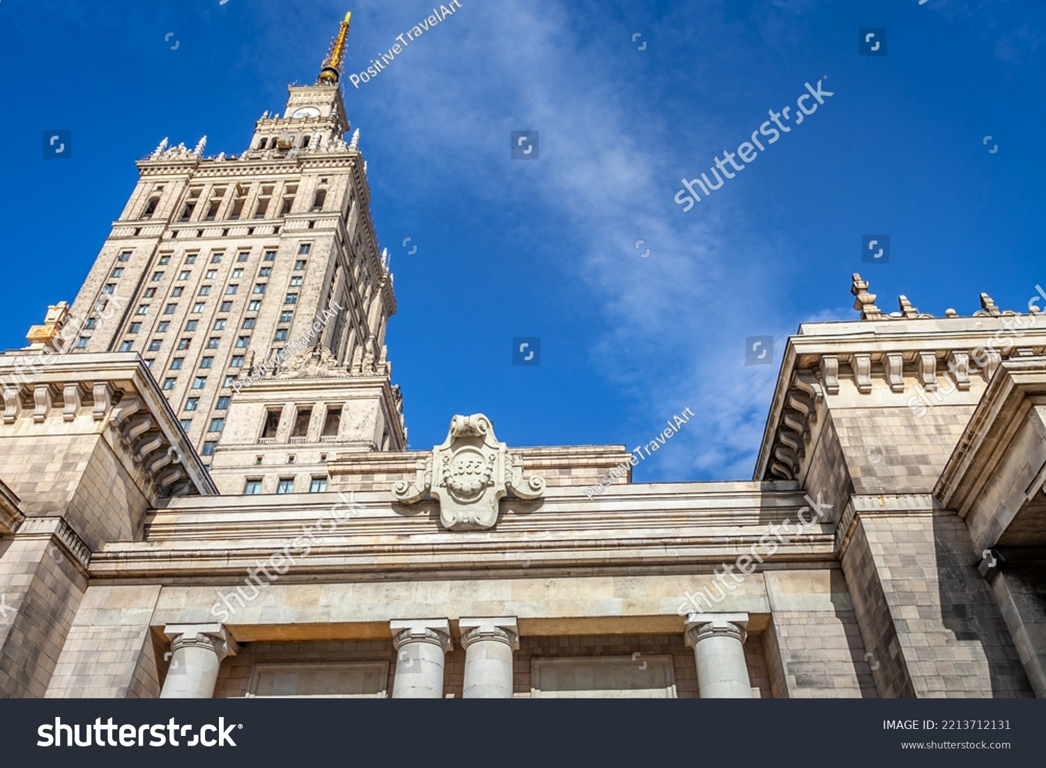 Palace of culture and science, Warsaw, Poland #2213712131