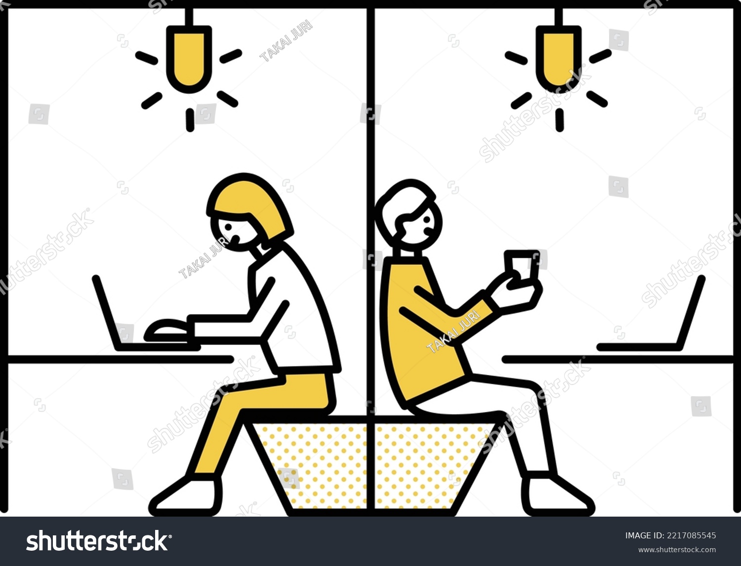 Clip art of shared office. - Royalty Free Stock Vector 2217085545 ...