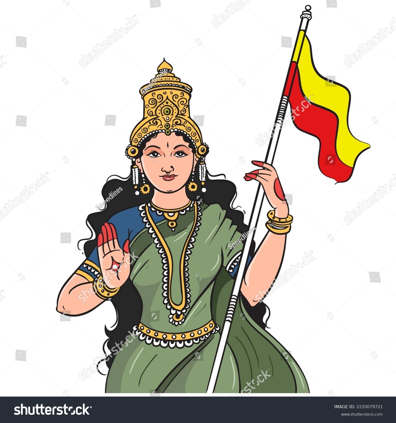 Kannadambe Of Karnataka India Sketch Vector Royalty Free Stock Vector