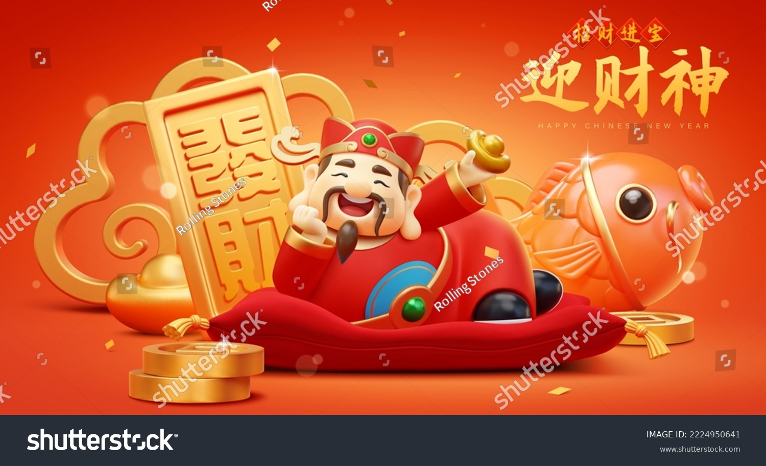 3d CNY poster. God of wealth laying on red cushion with koi fish and gold decorations in the back on red background. Text: Wishing wealth comes to you. Welcome Caishen. Prosperous. #2224950641