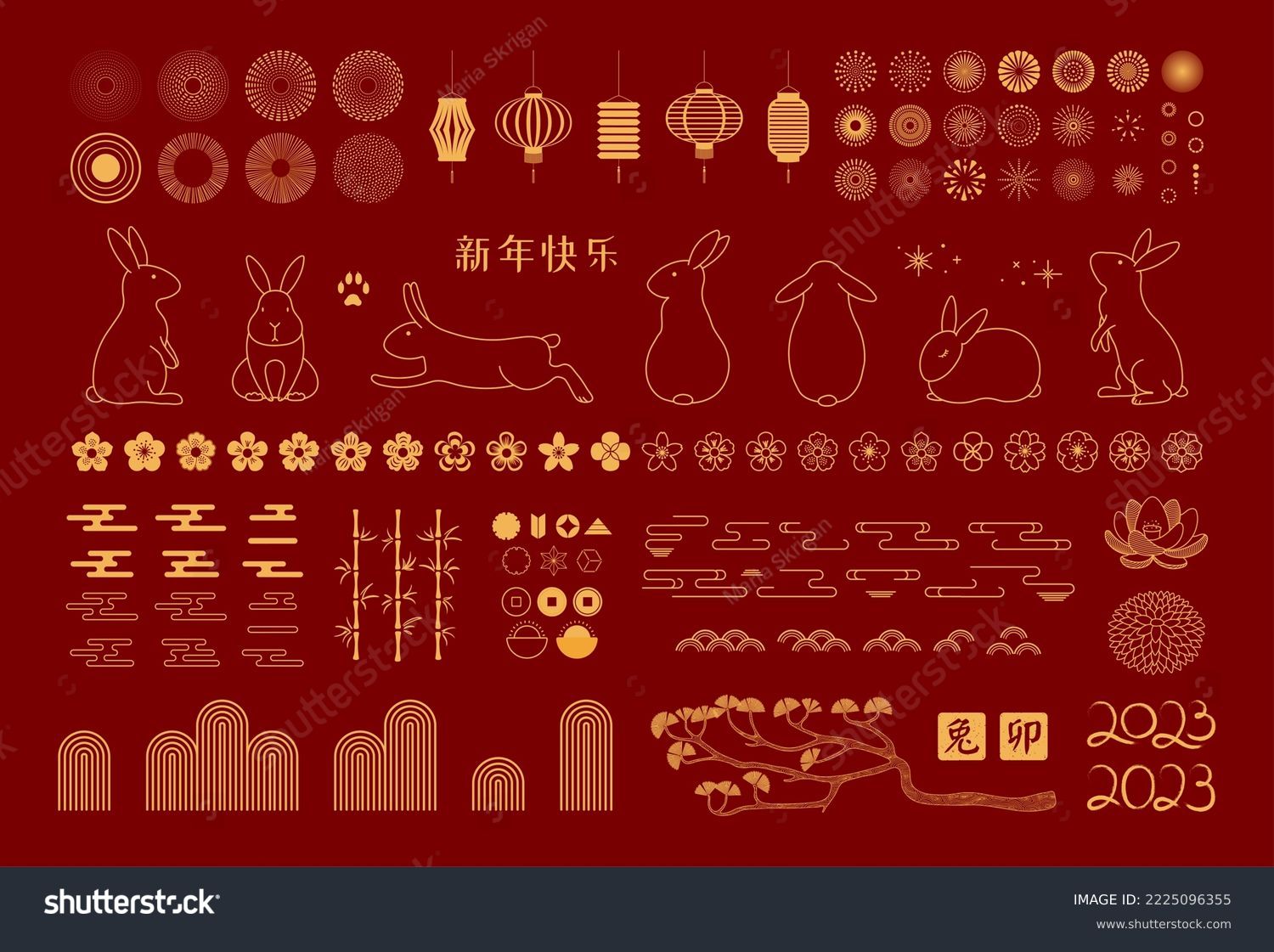 2023 Lunar New Year set, fireworks, abstract elements, flowers, clouds, lanterns, Chinese text Happy New Year, text on stamp Rabbit, gold on red. Line vector illustration. Design concept, CNY clipart #2225096355