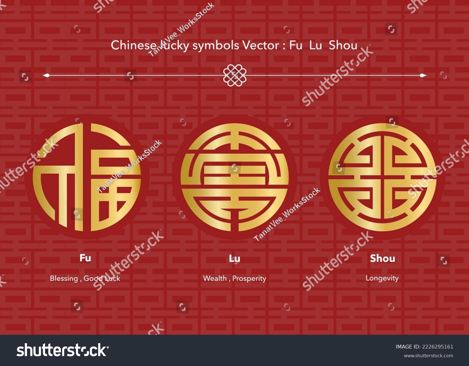 Chinese good luck symbols Fu Lu Shou Chinese - Royalty Free Stock ...