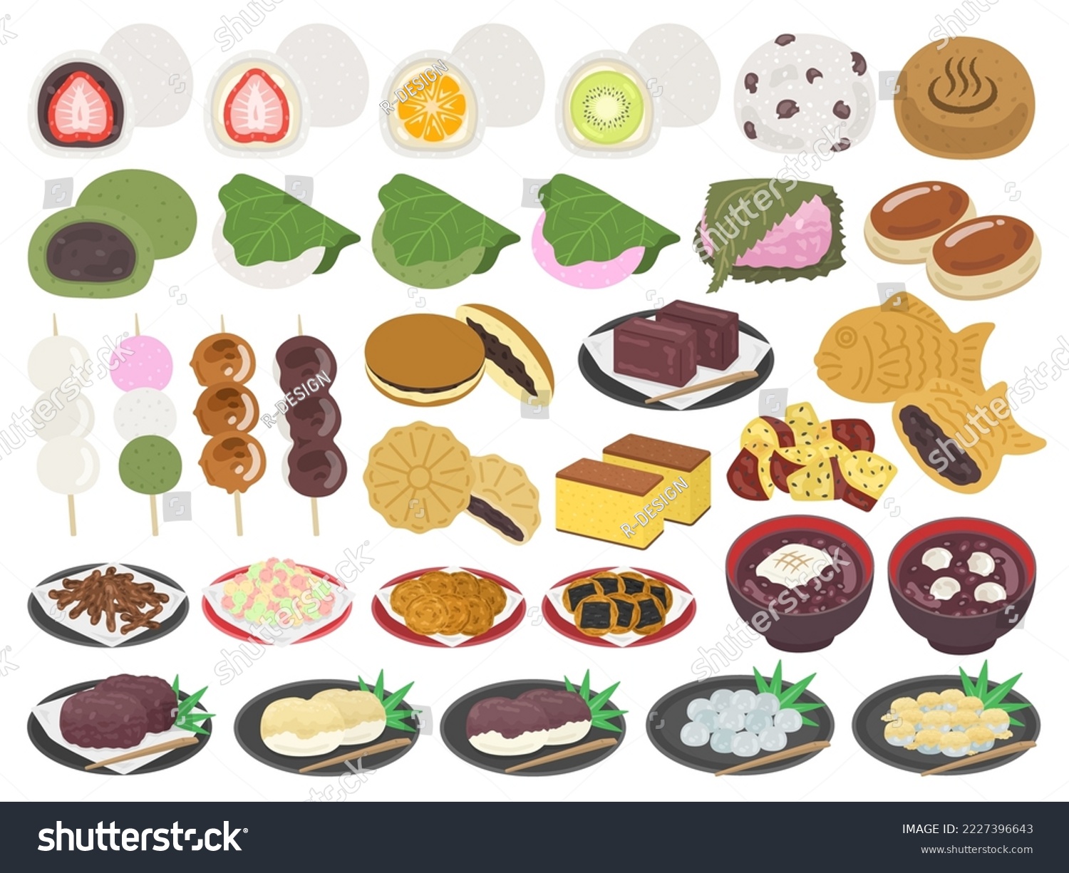 Illustration set of various Japanese sweets. #2227396643