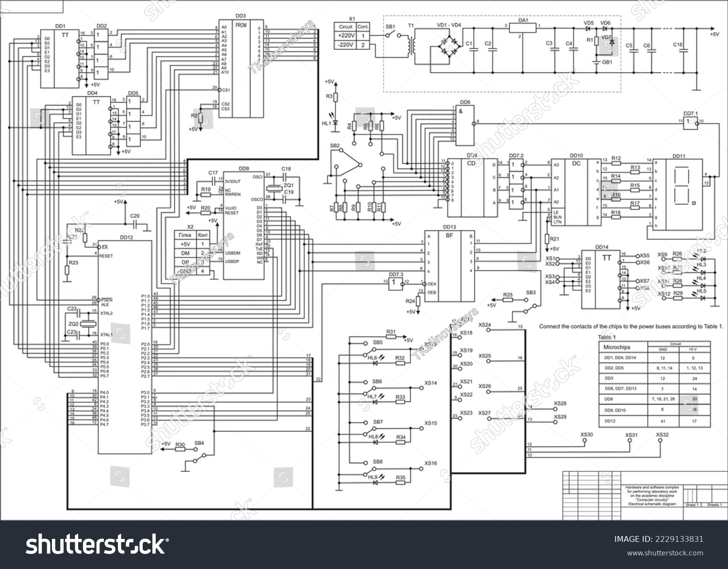 Electrical schematic diagram. Vector large drawing on white 
paper of a complex electrical circuit of an electronic device.
Graduation project. Scheme 1. #2229133831