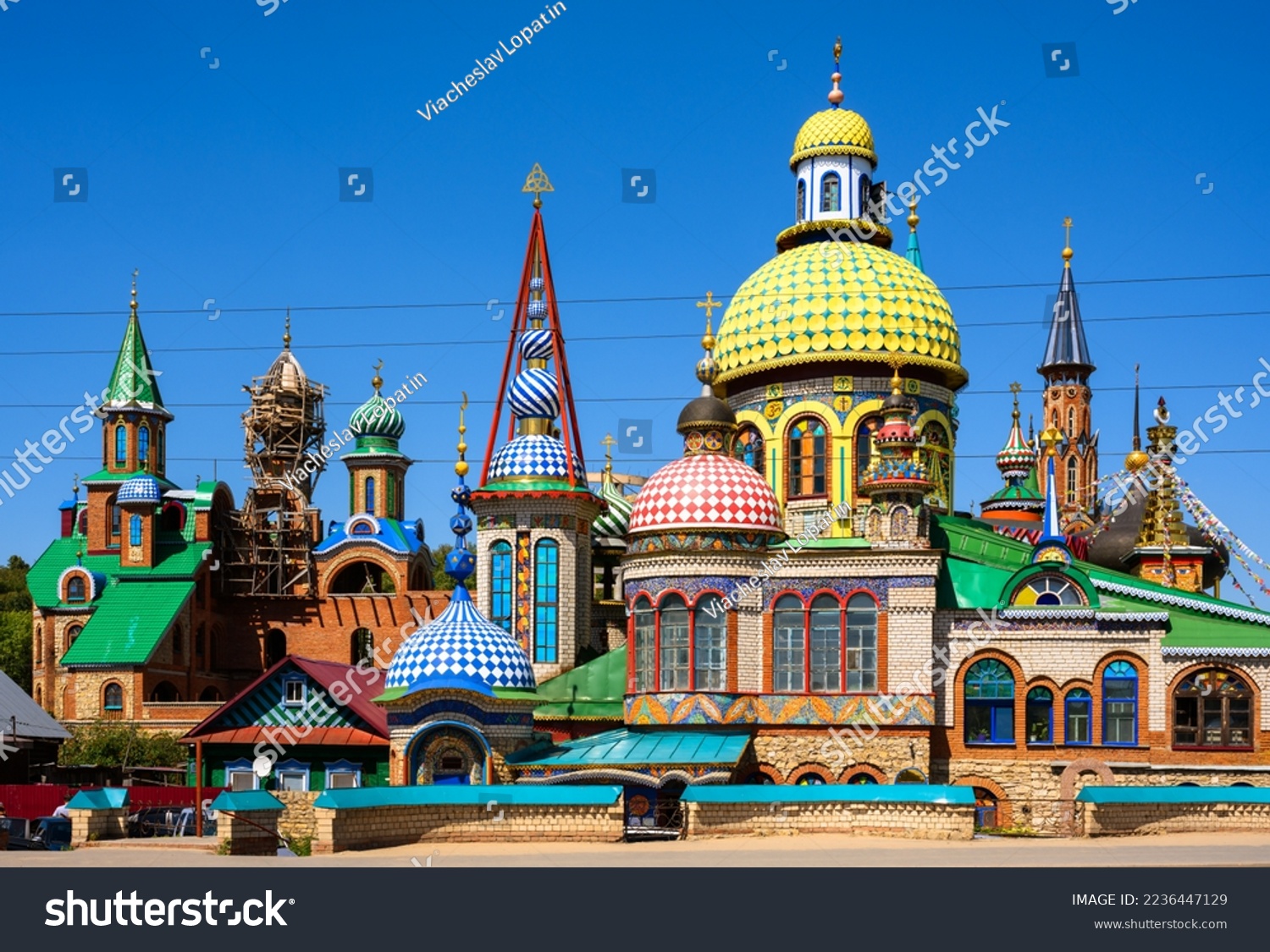 All Religions temple in Kazan, Tatarstan, Russia. It is landmark of Kazan. Panorama of beautiful colorful complex of churches, mosques and other places of worship. Theme of tourism, travel in Kazan. #2236447129