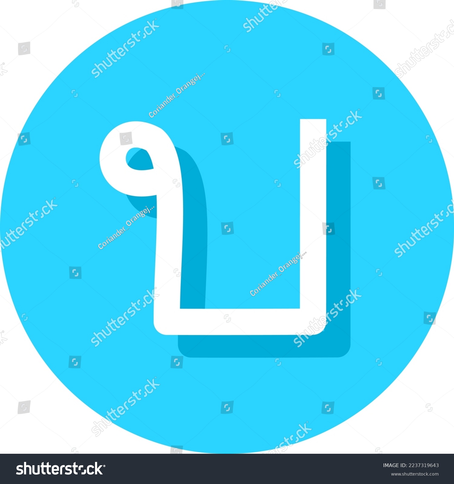 The 26th Consonant Of The Thai Alphabet. Font - Royalty Free Stock ...