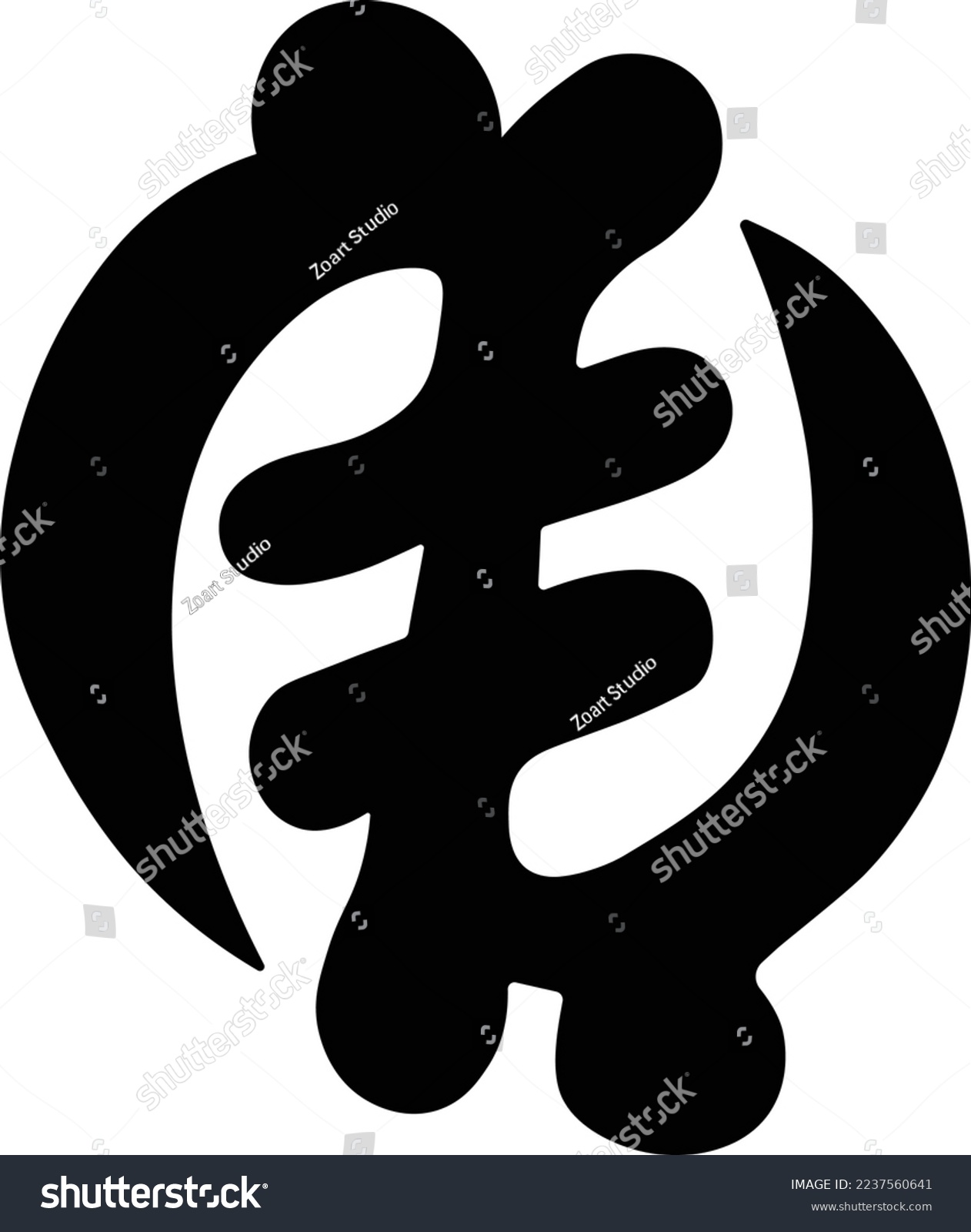 African Adinkra symbol Gye Nyame - Royalty Free Stock Vector 2237560641 ...