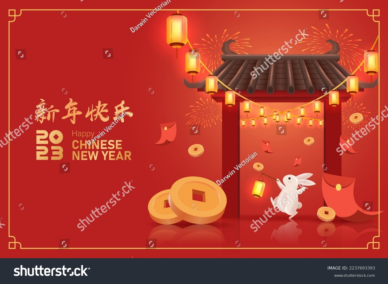 Translation : Chinese New Year 2023 Year of the Rabbit. Chinese Zodiac Template, Poster Banner Flyer for Chinese New Year Vector Illustration #2237693393