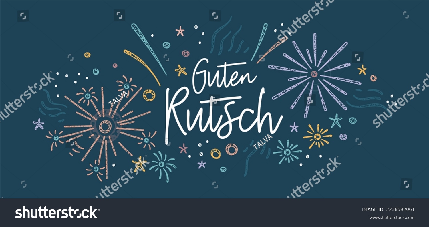 Cute hand drawn New Years banner with fireworks and German type saying "Happy New Year", great for banners, cards, invitations #2238592061