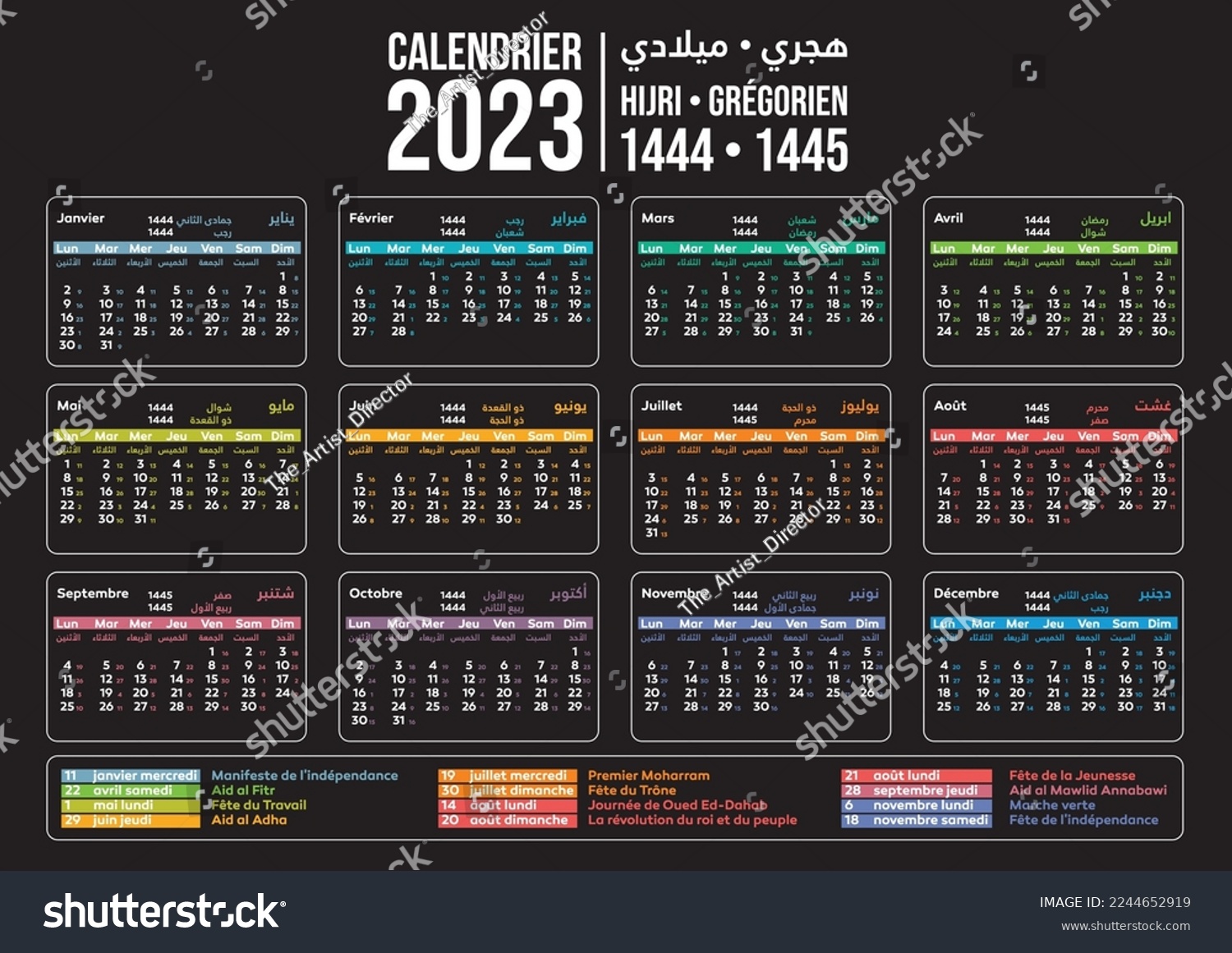 Calendar 2023 Gregorian Arabic 1444 1445 Hijri Royalty Free Stock Vector 2244652919 6311