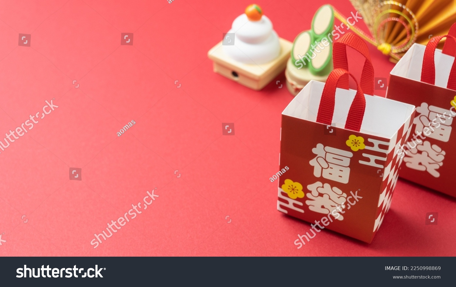 The characters for "Lucky bag" are written in Japanese.Japanese lucky bag.An image of Japanese New Year. #2250998869