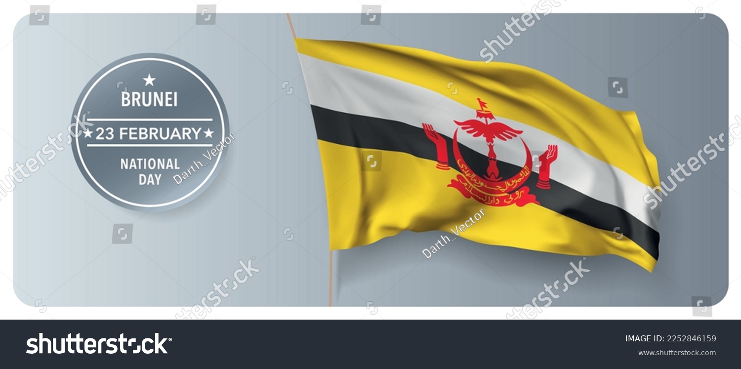 Brunei National Day Vector Banner, Greeting Card - Royalty Free Stock ...