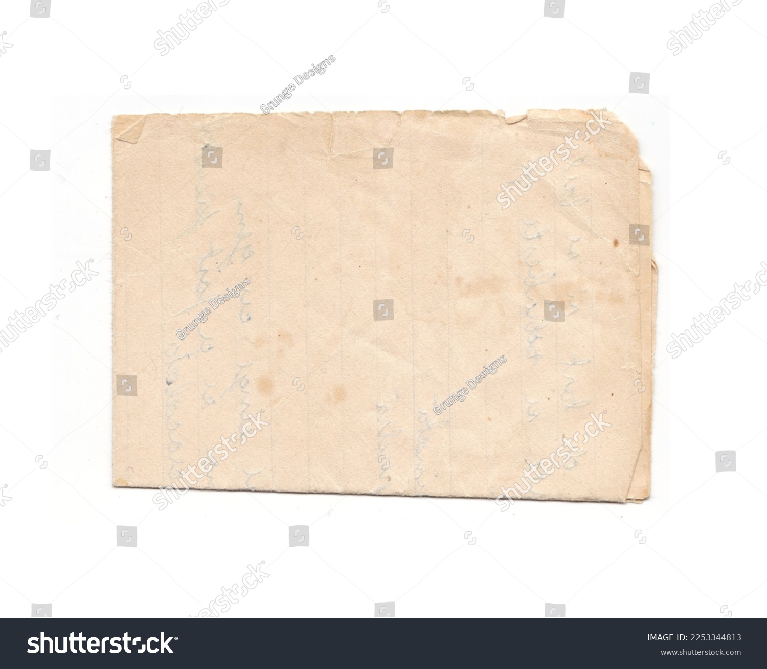 Old Vintage Brown Paper Background #2253344813