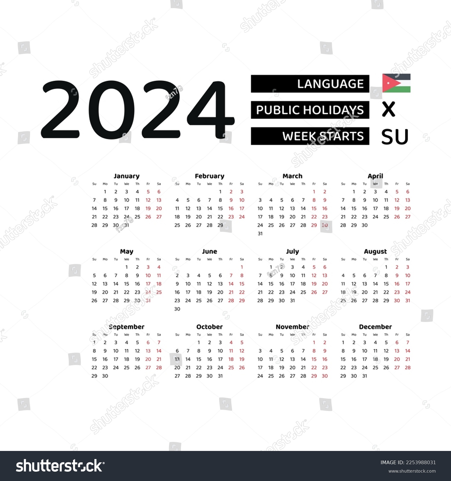 Calendar 2024 English language with Jordan Royalty Free Stock Vector