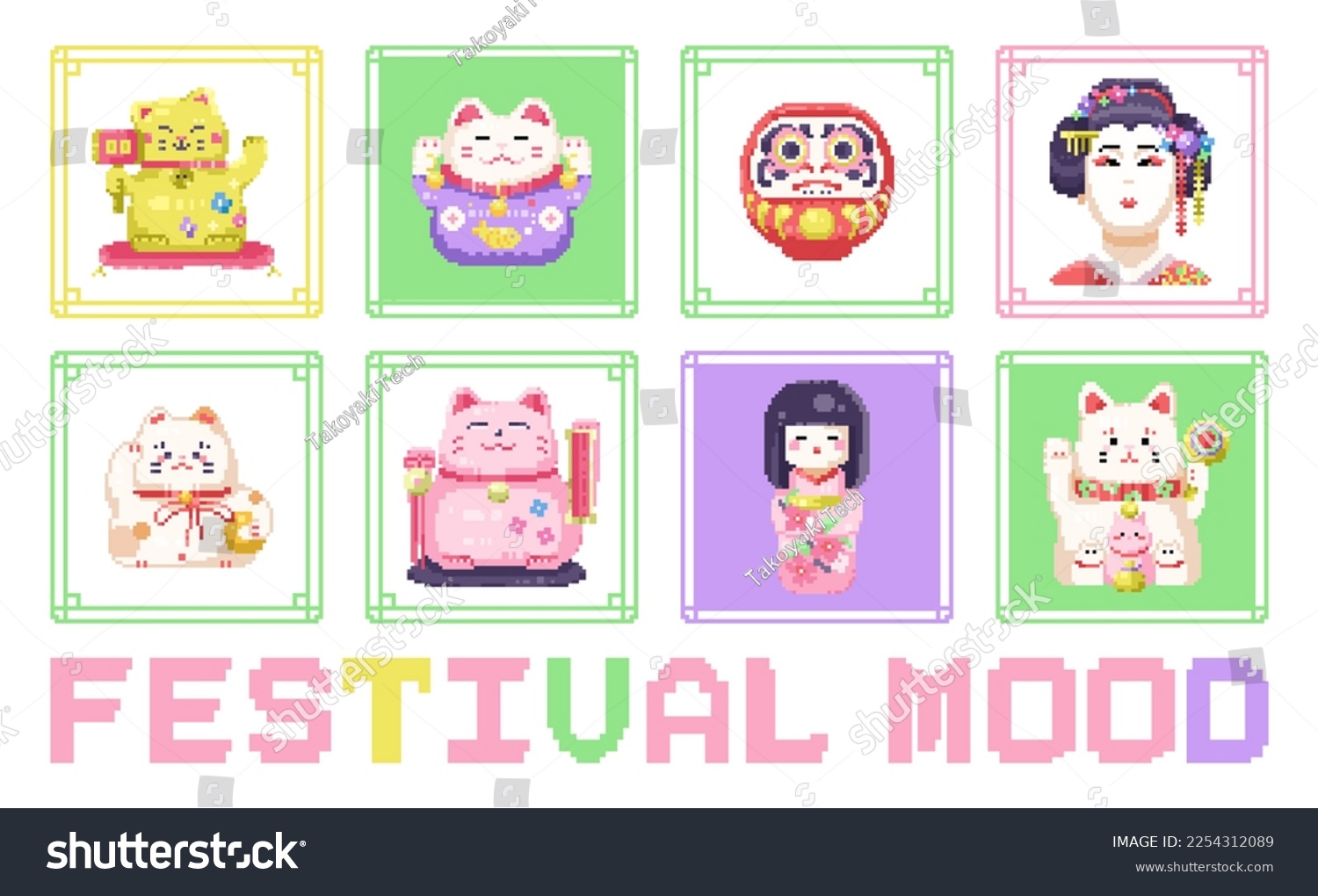 Pixel art flat icons set. Traditional japanese - Royalty Free Stock ...