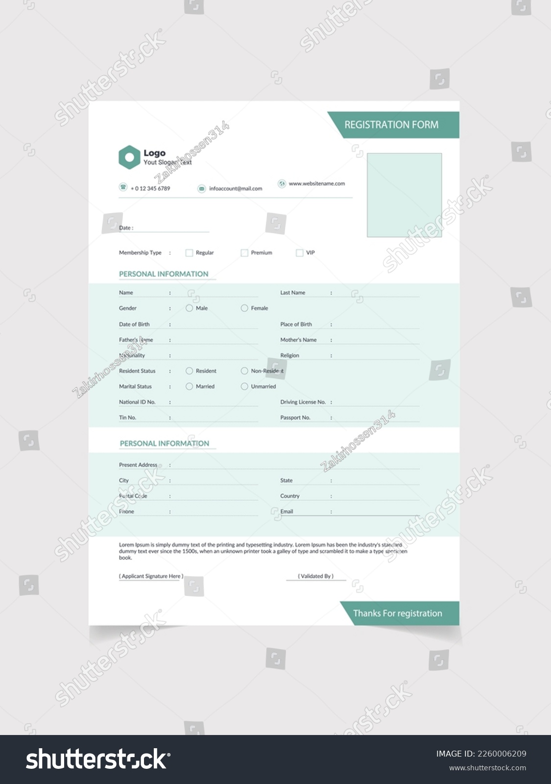 Modern Registration Form cover page #2260006209