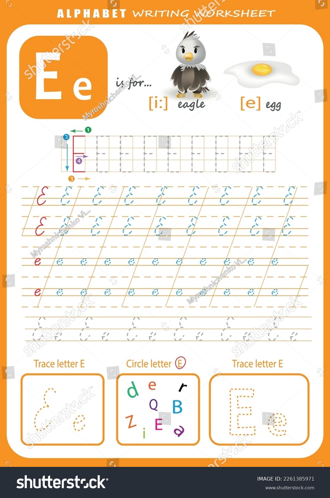 E letter handwriting practice worksheet. - Royalty Free Stock Vector ...