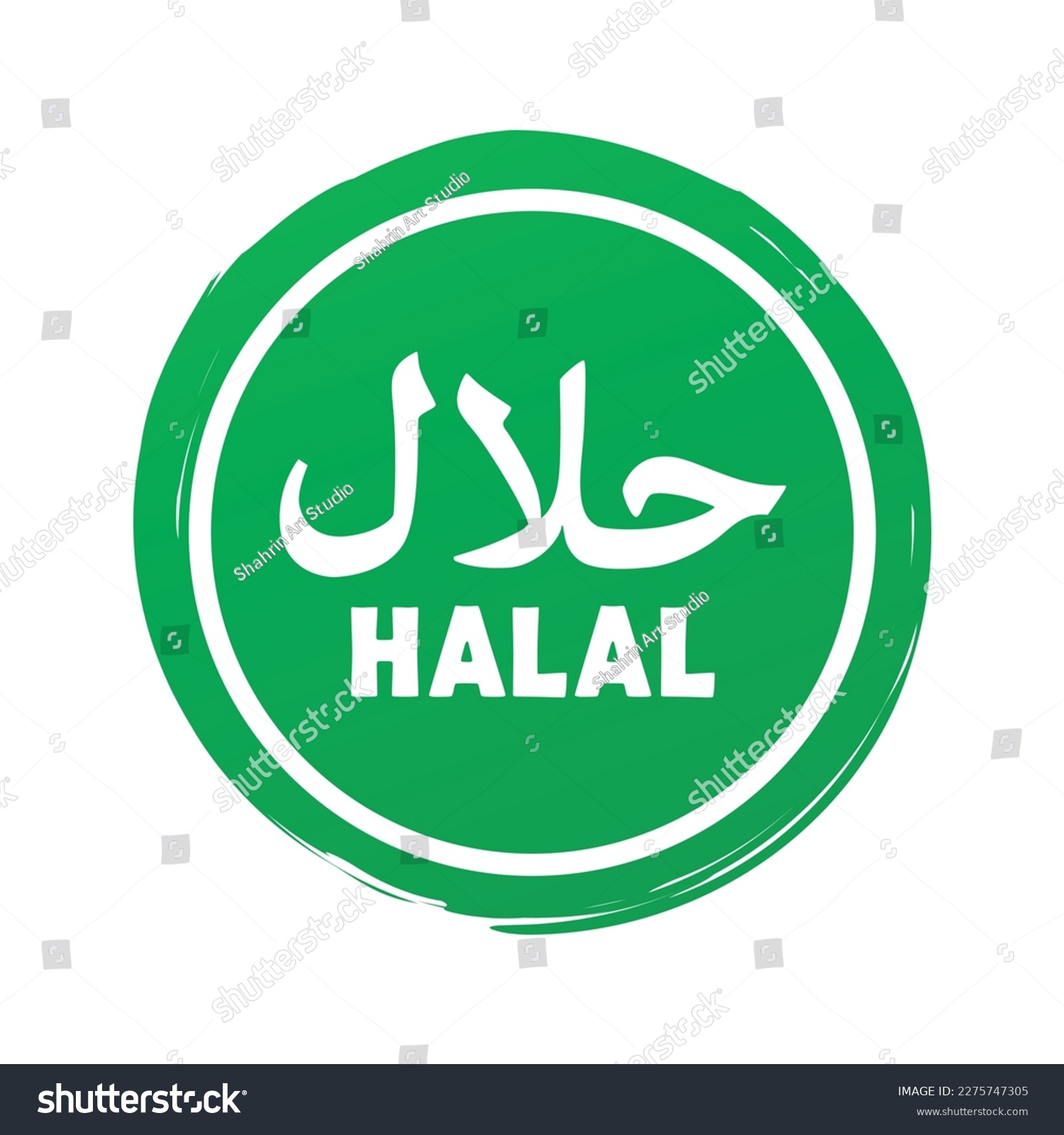 Halal Food Logo Sign With Arabic Script For Word Royalty Free Stock