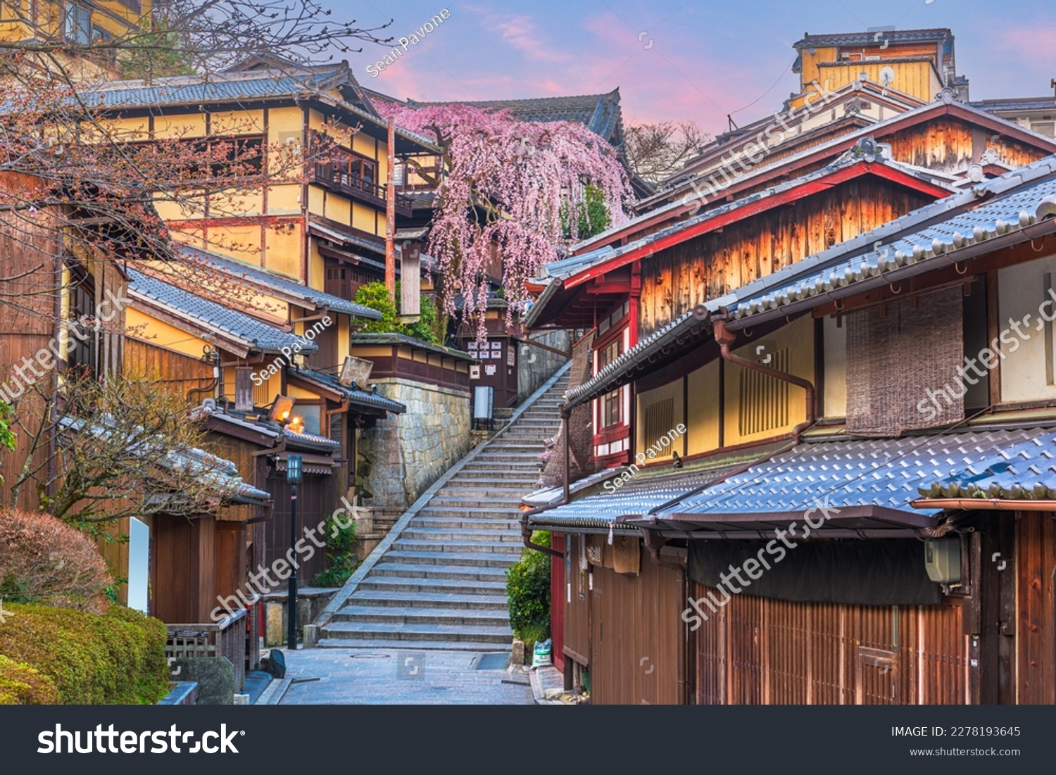 Kyoto, Japan springtime in the historic Higashiyama district art dawn. #2278193645