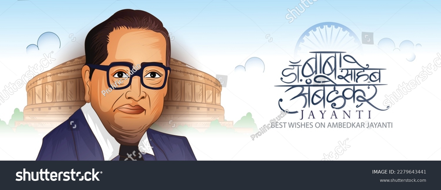 Dr.Bhimrao ambedkar Jayanti poster,header,wiTh - Royalty Free Stock ...