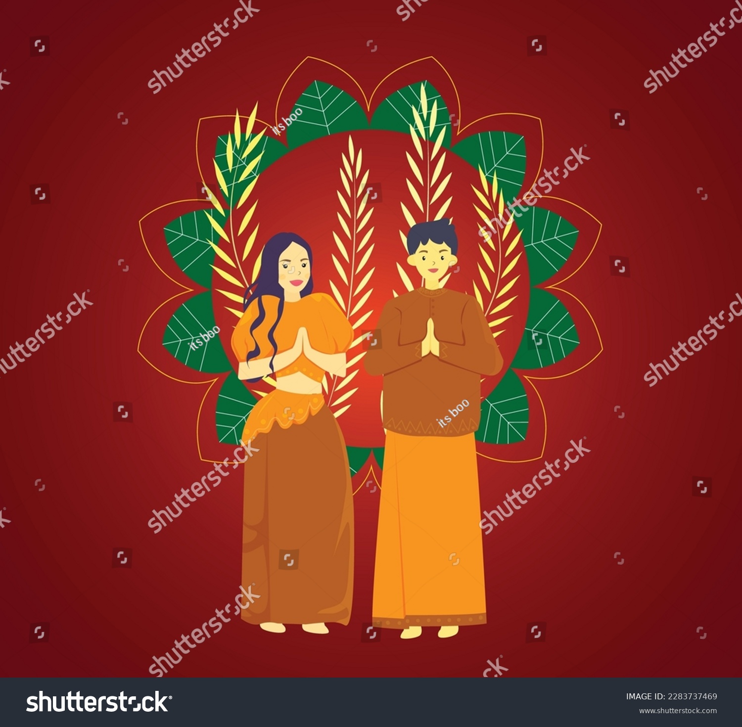 Hand Drawn Sinhala And Tamil New Year Vector Royalty Free Stock