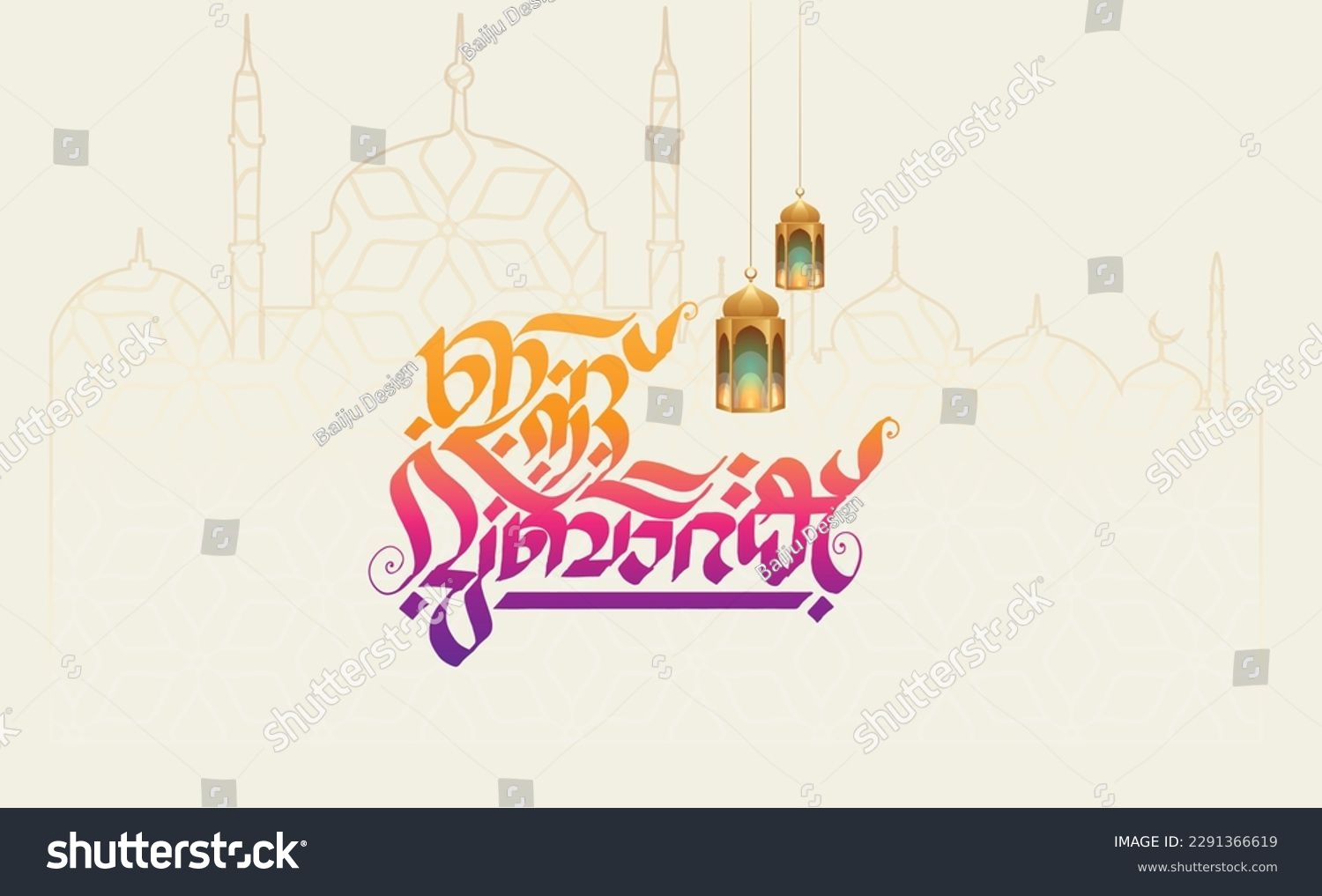 Eid ul fitr Malayalam Calligraphy wishes , Eid - Royalty Free Stock ...