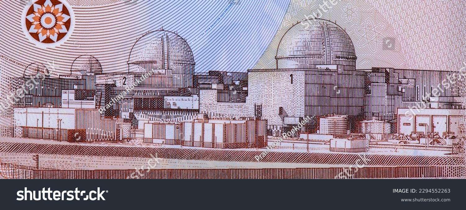 the Barakah Nuclear Energy Plant in Abu Dhabi. Portrait from United Arab Emirates 1000 Dirhams 2023 Banknotes. #2294552263