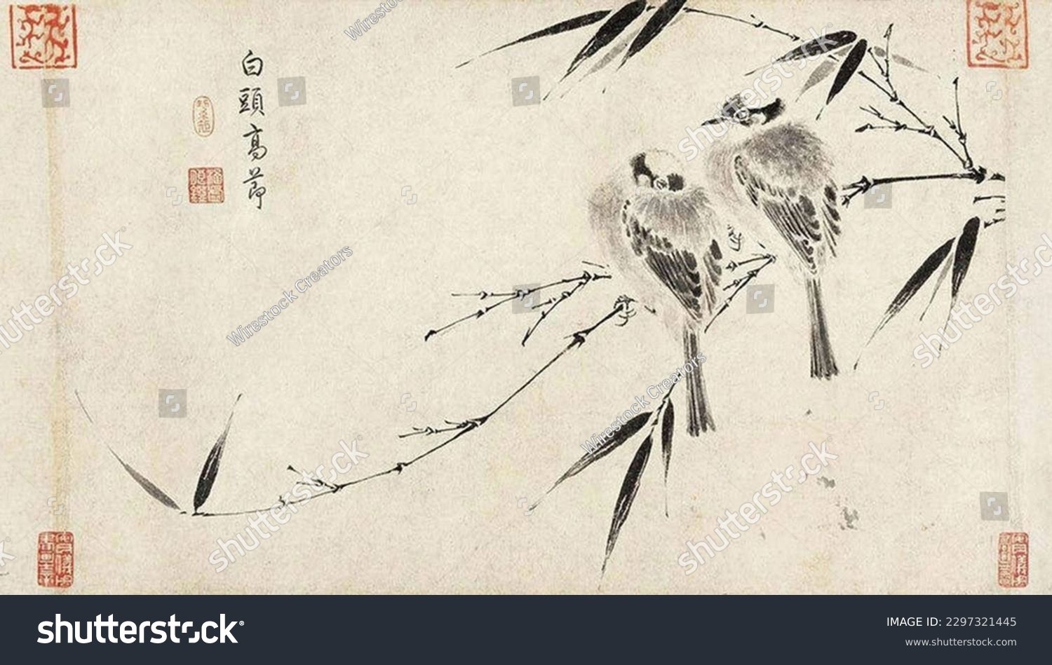 BEIJING, CN - Jun 01, 2022: An ancient Chinese song dynasty paintings #2297321445