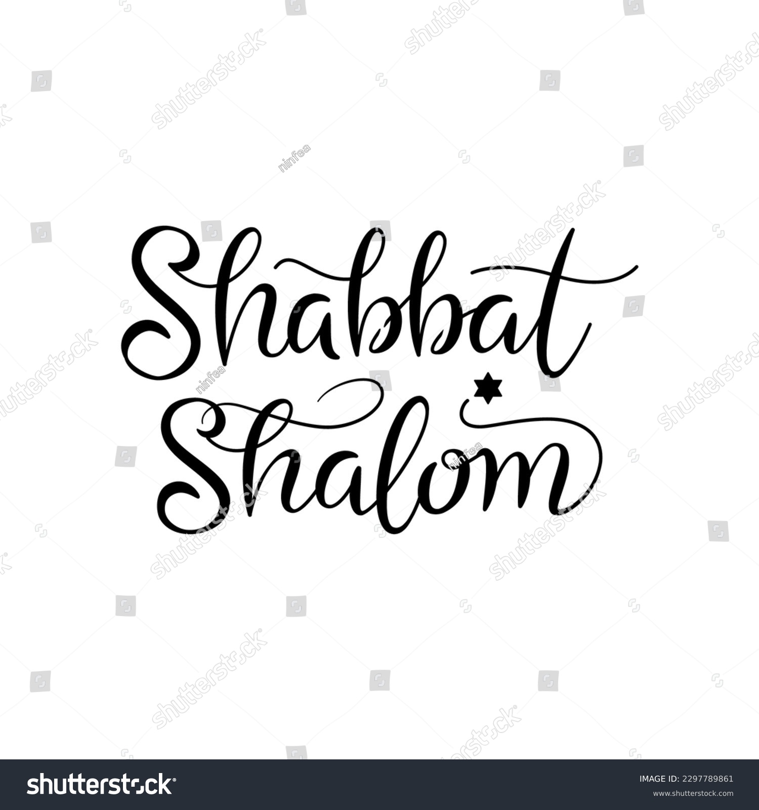 Shabbat Shalom Handwritten Calligraphy Lettering Royalty Free Stock