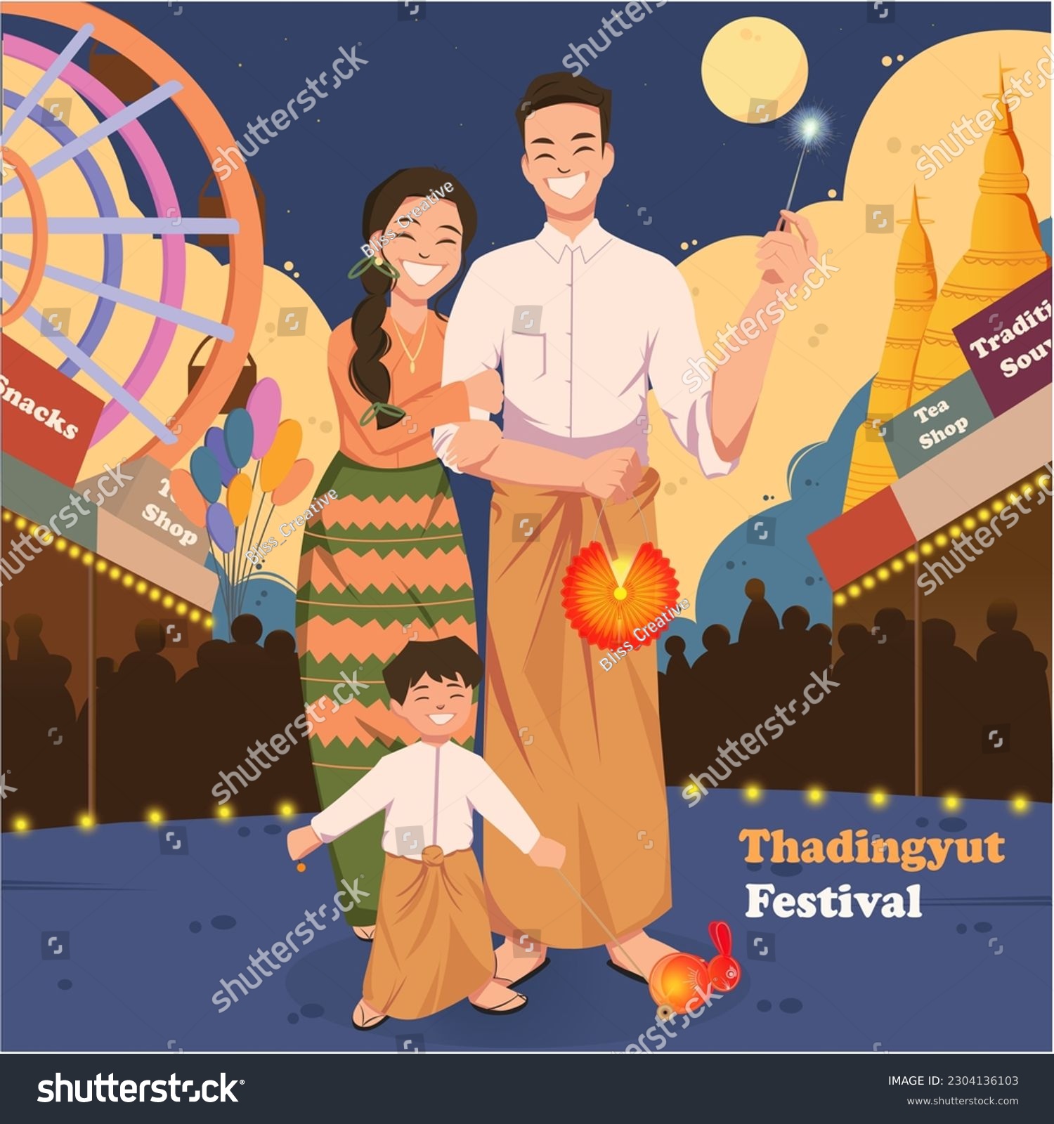 Happy Thadingyut Traditional Full Moon Day Royalty Free Stock Vector