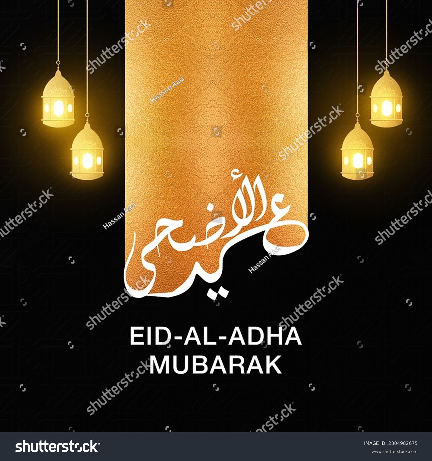 Eid Al Adha Mubarak gold greeting design - Islamic beautiful background with moon and golden text - Eid Al Adha, Eid Mubarak. Islamic Typography for Muslim community #2304982675