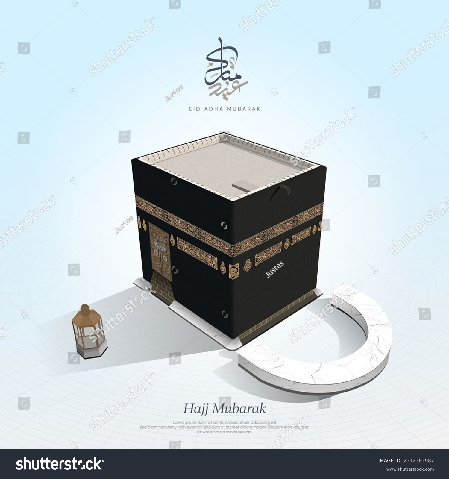 Holy Kaaba Top View From Iraqi Corner For Arafat Royalty Free Stock