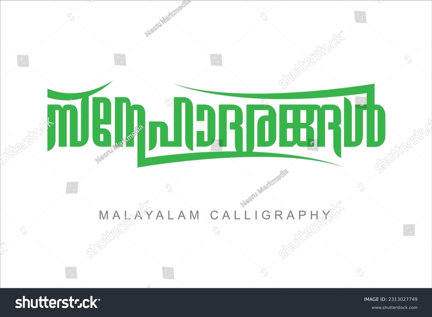 Malayalam calligraphy letter style Translated: - Royalty Free Stock ...