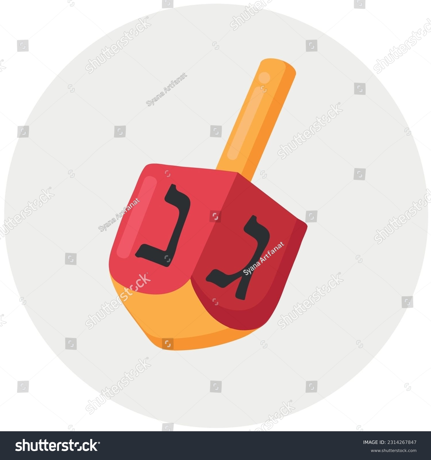 Dreidel icon clipart avatar logotype isolated - Royalty Free Stock ...