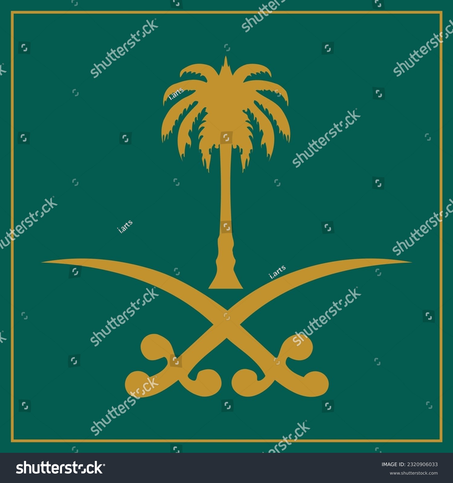 The emblem of Saudi Arabia is two crossed swords with a palm tree #2320906033