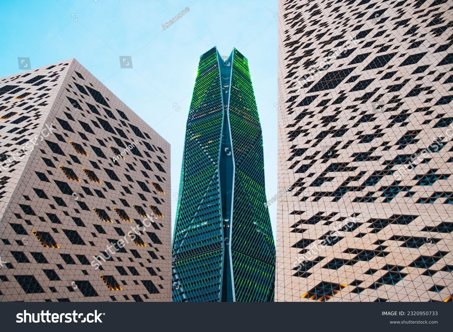 Horizontal view on the skyscrapers in downtown Riyadh. Financial District #2320950733
