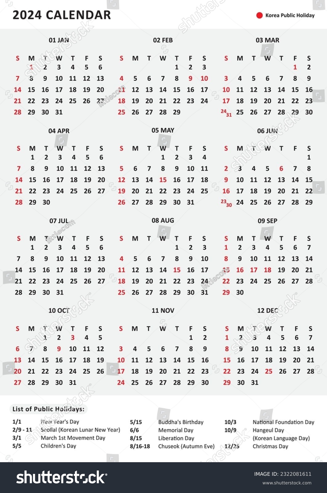 2024 Korea calendar with public holiday. Korea Royalty Free Stock