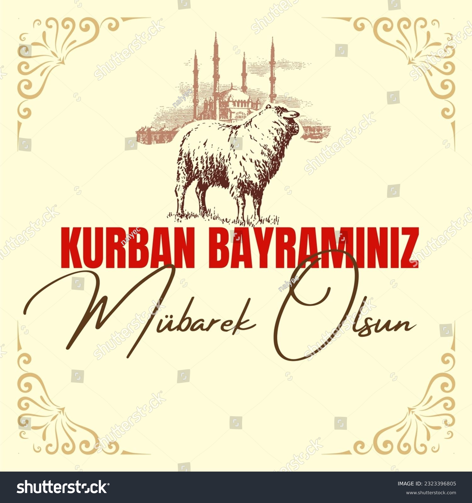 kurban bayrami, islamic festival of sacrifice, - Royalty Free Stock ...