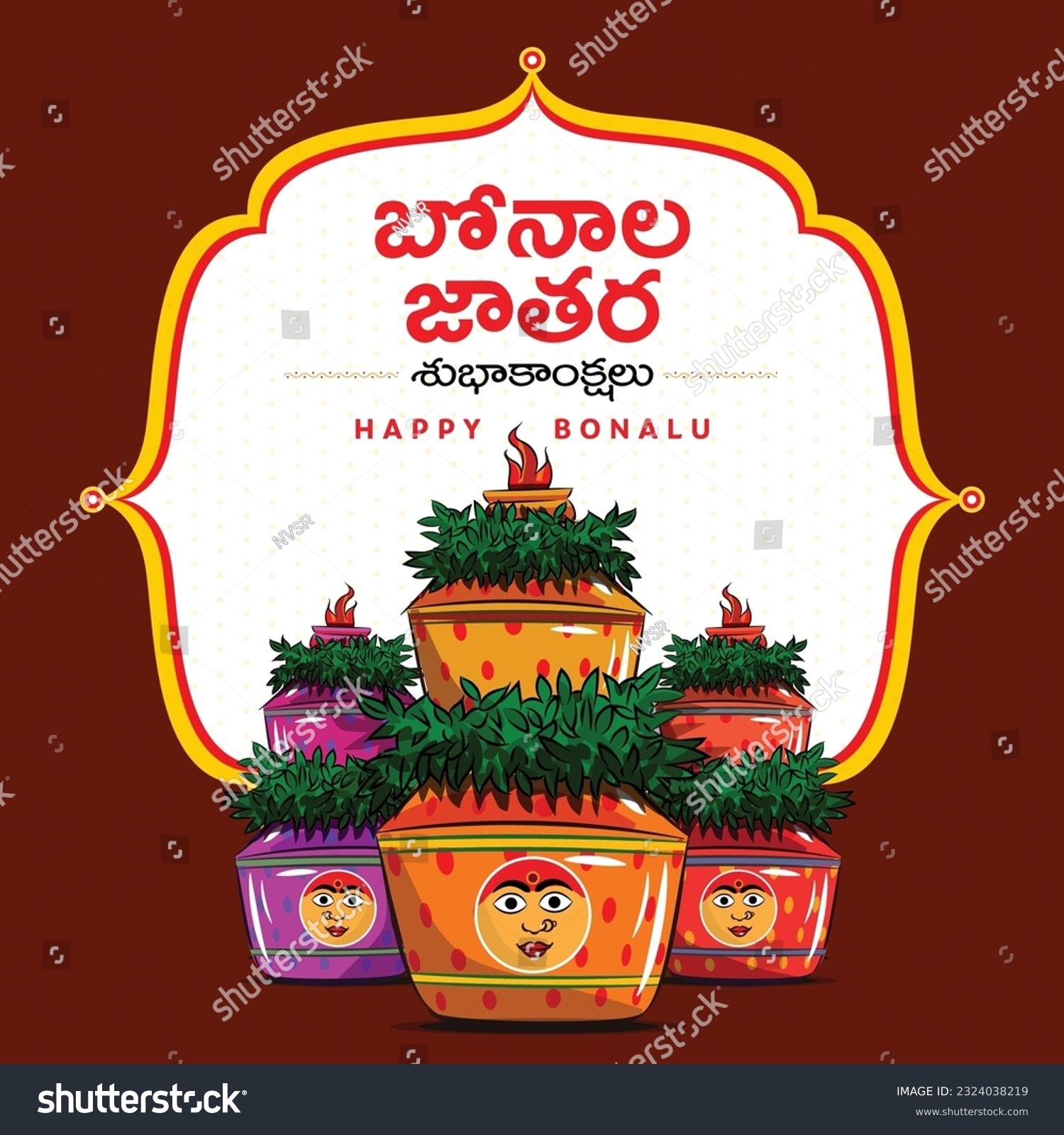 HAPPY BONALU. Bonalu is a traditional Hindu - Royalty Free Stock Vector ...