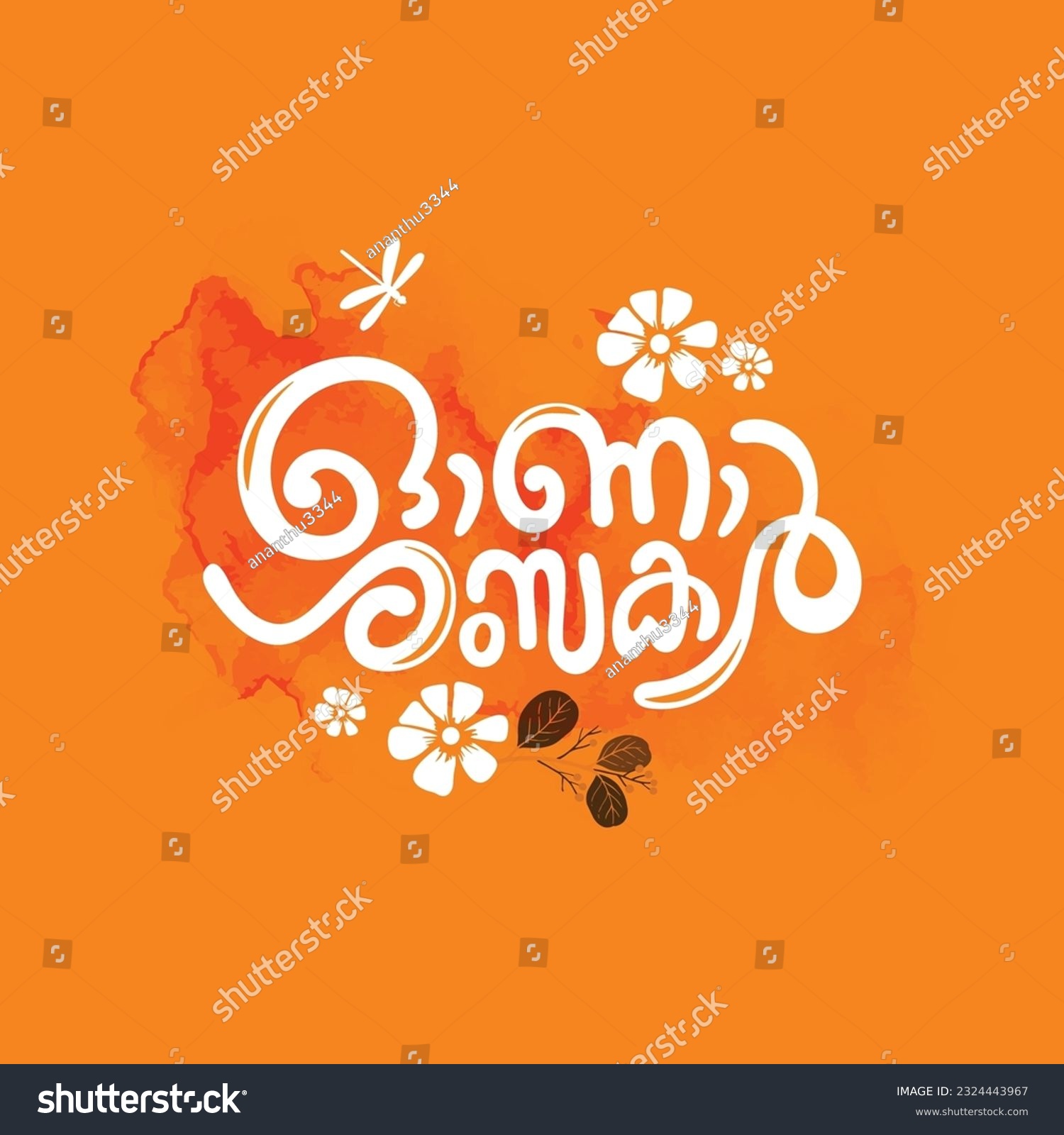 KERALA ONAM GREETING IN MALAYALAM CALLIGRAPHY - Royalty Free Stock ...