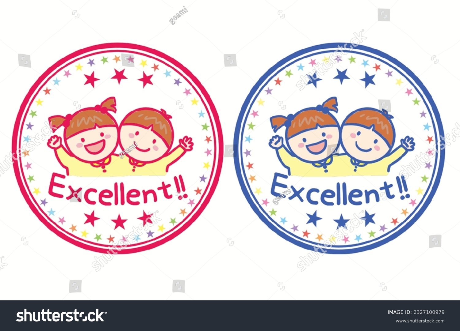 Children's praise stamp illustration with a girl and a boy #2327100979