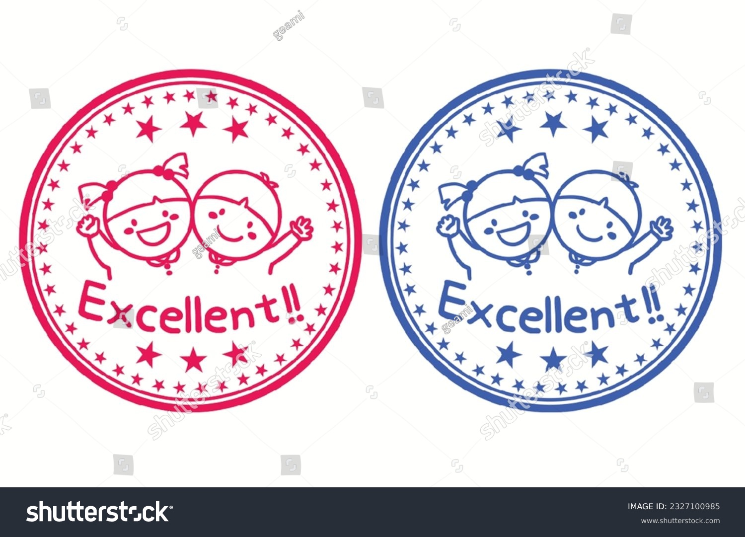 Children's praise stamp illustration with a girl and a boy #2327100985