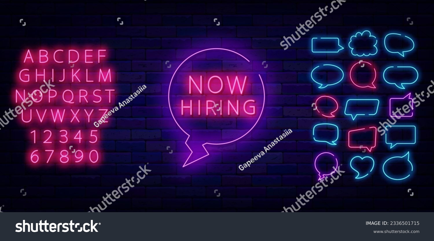 Now hiring neon label. Speech bubbles frames - Royalty Free Stock ...