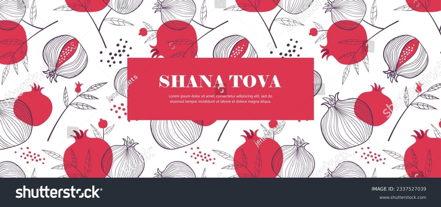 Rosh Hashanah design template with hand drawn pomegranate branches. Shana Tova Lettering. Translation from Hebrew - Happy New Year #2337527039