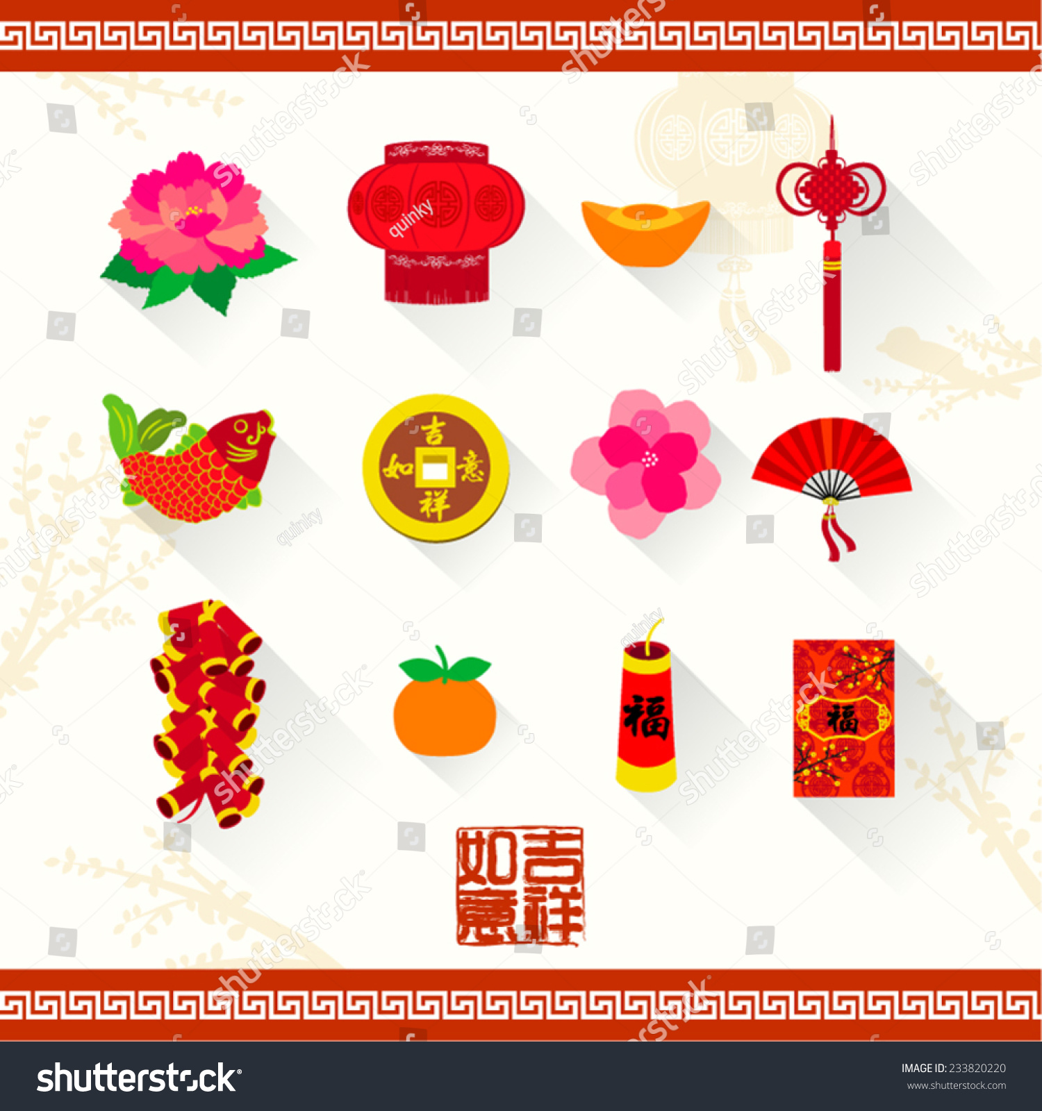 chinese new year element vector download