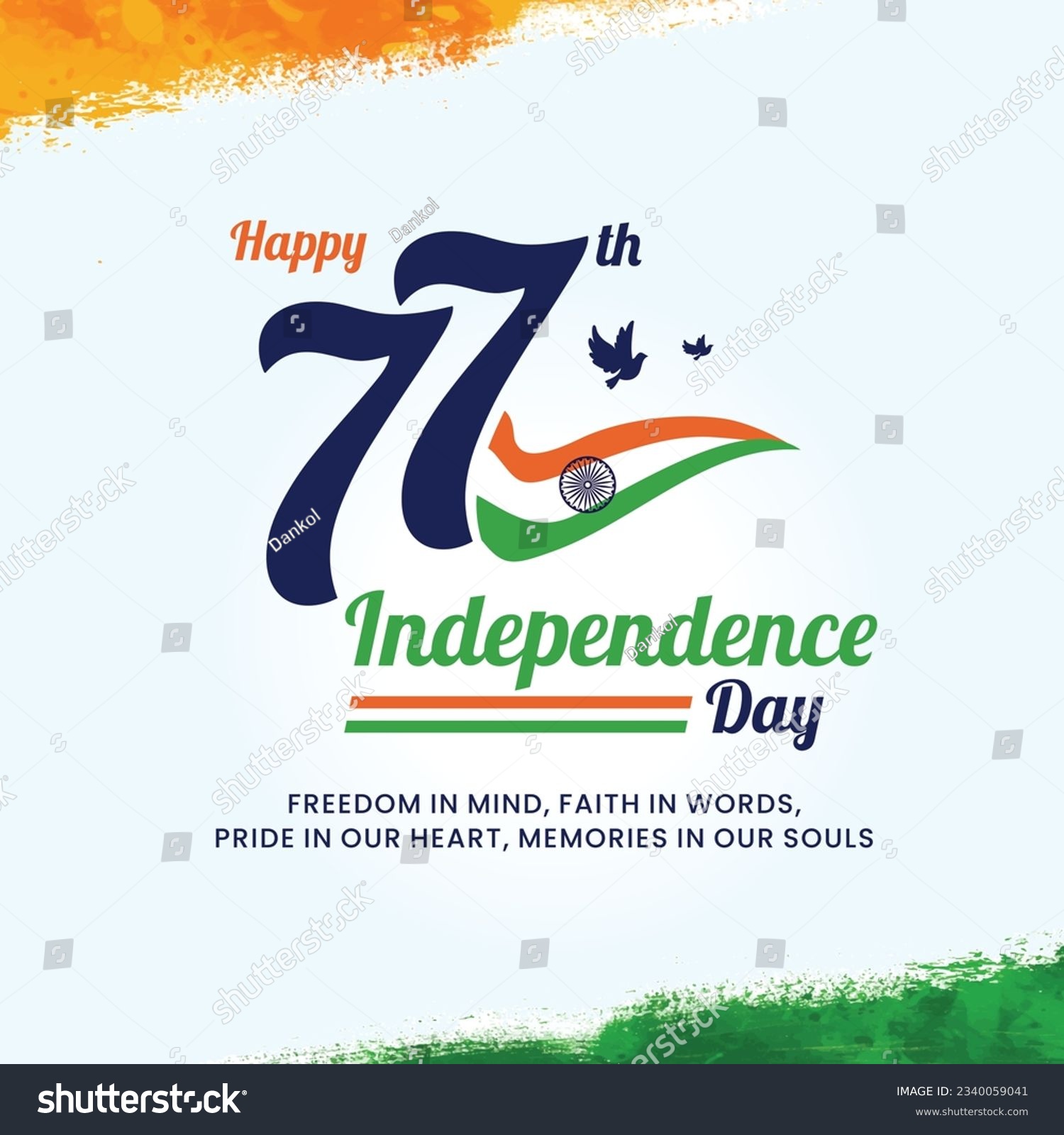 77th Anniversary, Independence Day India, 2025, Royalty Free Stock