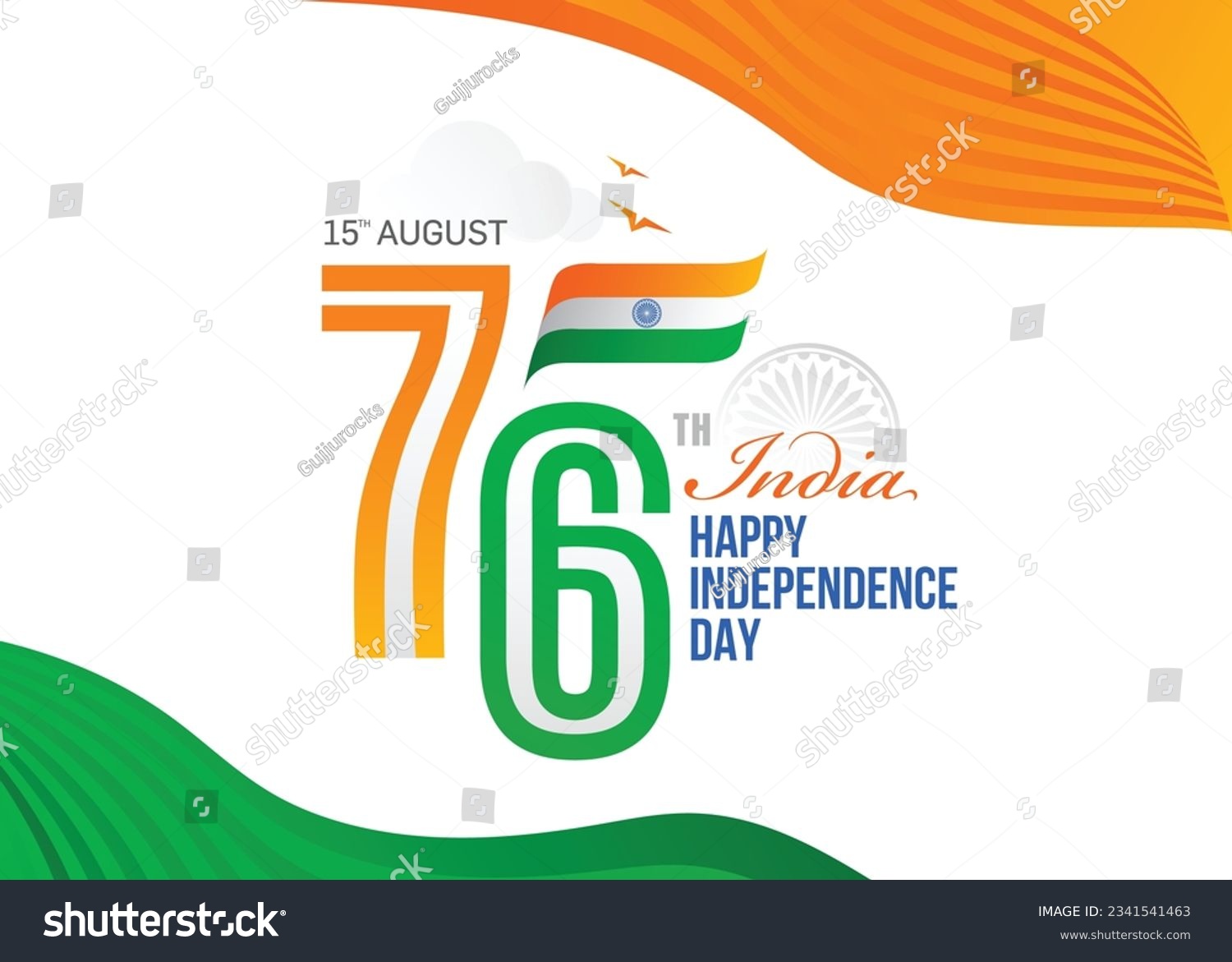 Happy Independence Day India Typography, - Royalty Free Stock Vector ...