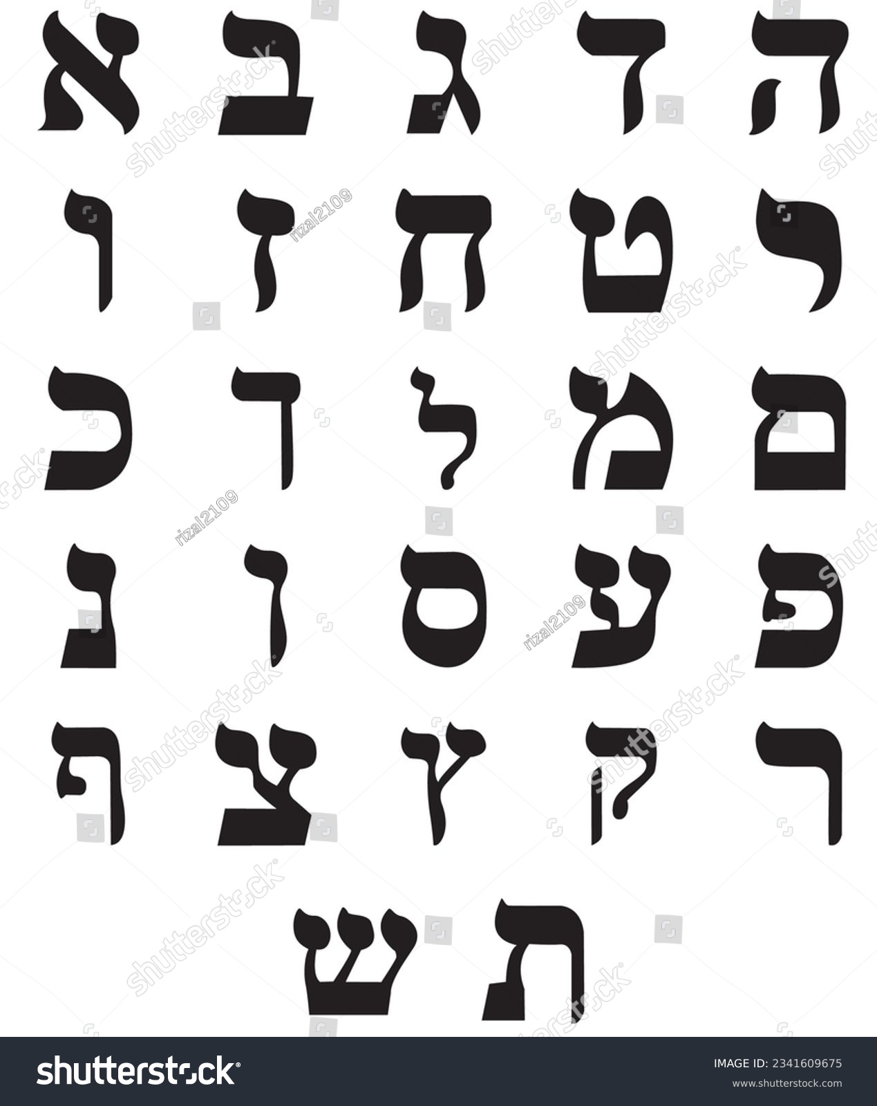 hebrew alphabet, white color background - Royalty Free Stock Vector ...