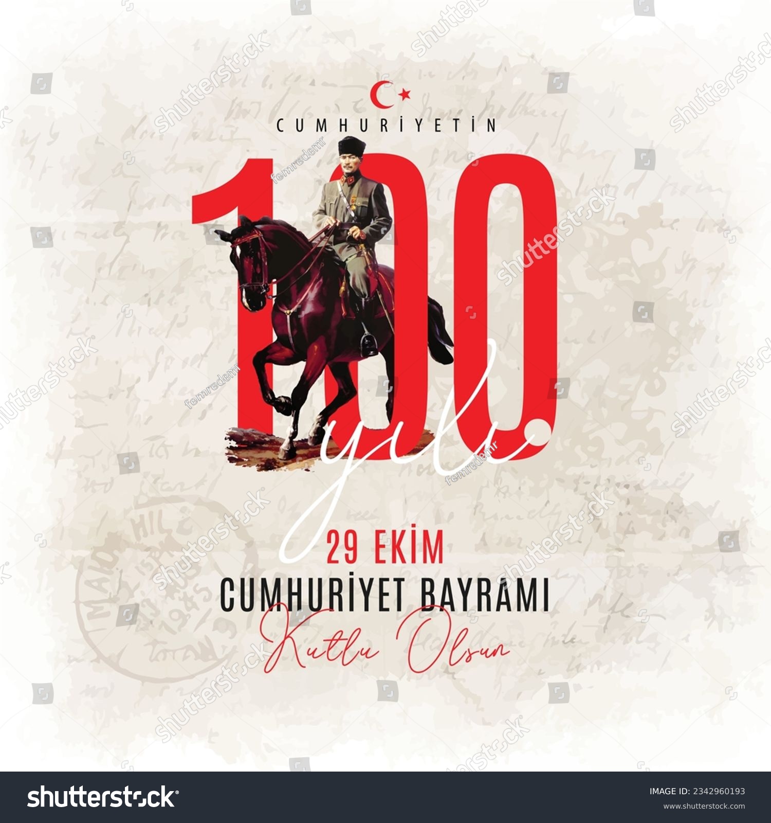 29 Ekim Cumhuriyet Bayrami Kutlu Olsun. - Royalty Free Stock Vector ...