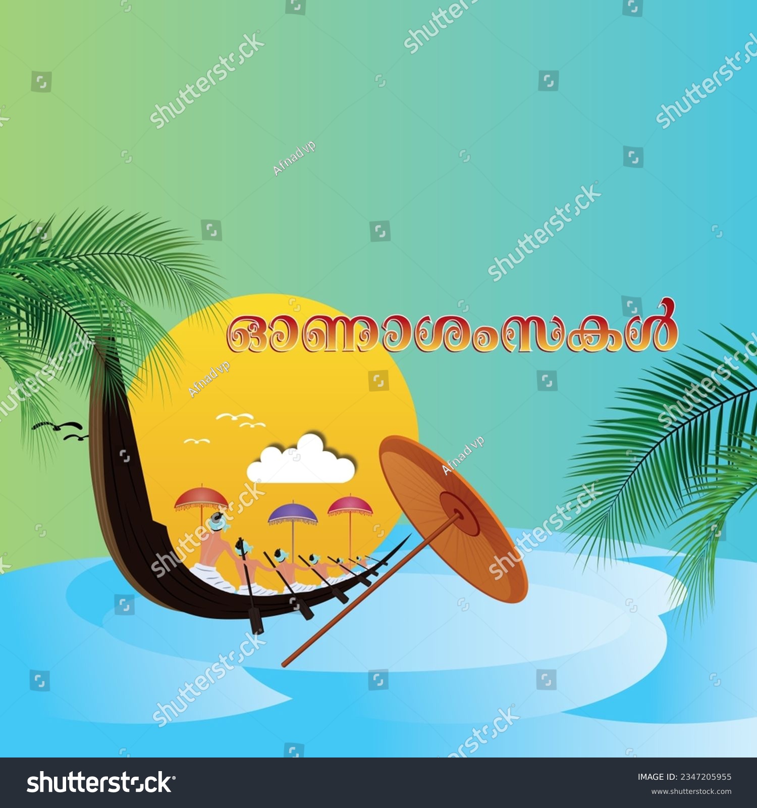 Happy Onam 2023 Onashamsakal vector - Royalty Free Stock Vector ...